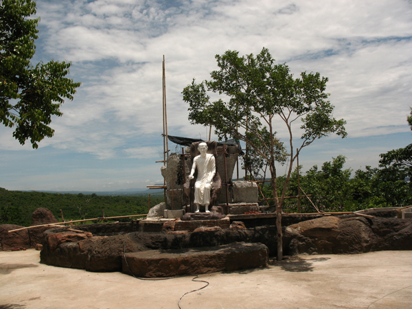 อุทยานธรรม
