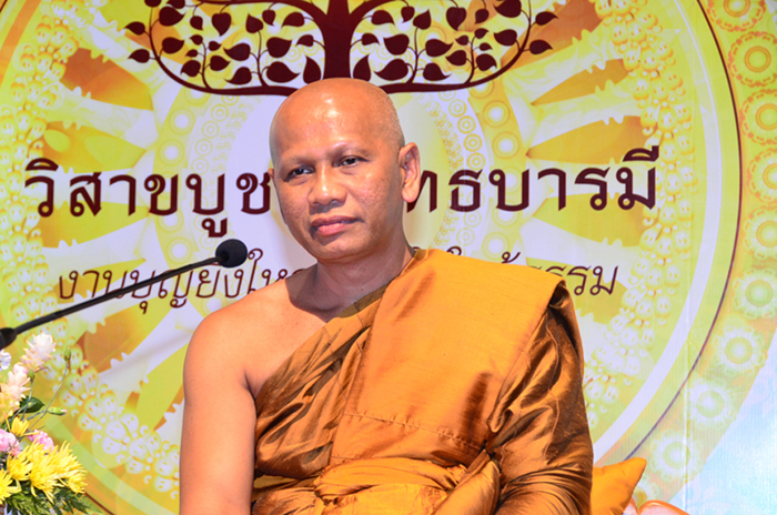 พระครูโชติวัตรวิมล
