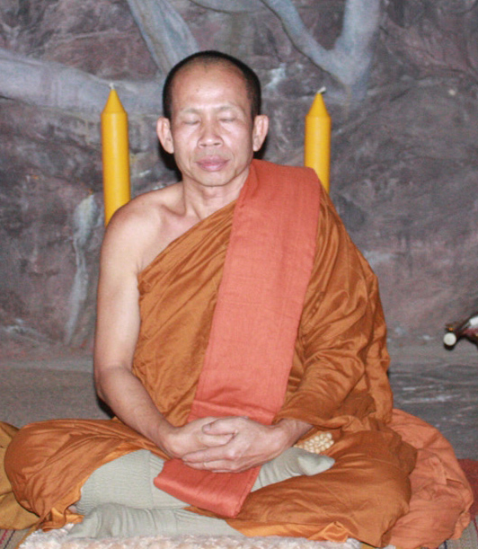 พระครูกิตติวัฒนคุณ  เจ้าอาวาสวัดวะภูแก้ว (พระอาจารย์กิตติ  ติกขฺวีโร)  มรณภาพแล้ว