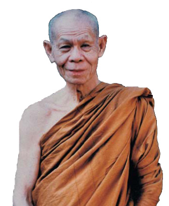 ฐานิยปูชา 2558