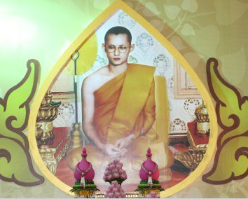 พุทธบารมี