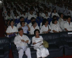 งานฉลองพุทธชยันตี ๒๖๐๐ ปี  แห่งการตรัสรู้ของพระพุทธเจ้า